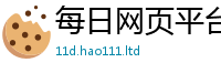 77777788888王中王正版加王中王493333特马王中王